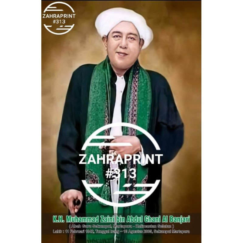 Jual Poster Ulama Ajengan Foto KH Muhammad Zaeni Abdul Ghani Abah