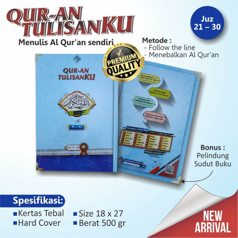 Jual Quran Tulis Alquran Tulis Per 10 Juz Full 30 Juz Mushaf Tulis