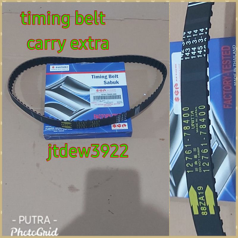 Jual Timing Belt Carry Extra St Katana Forsa Karimun Japan Shopee