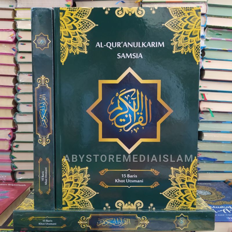 Jual ALQURAN SAMSIA 15 BARIS AL QURAN KHAT UTSMANI A4 AL QUR AN KHOT