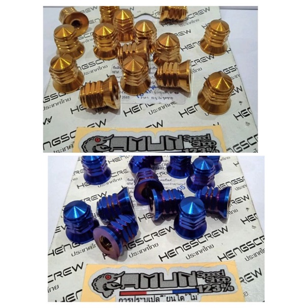 Jual Mur Probolt Topi Mur Probolt Gold Blue Drat Original Heng