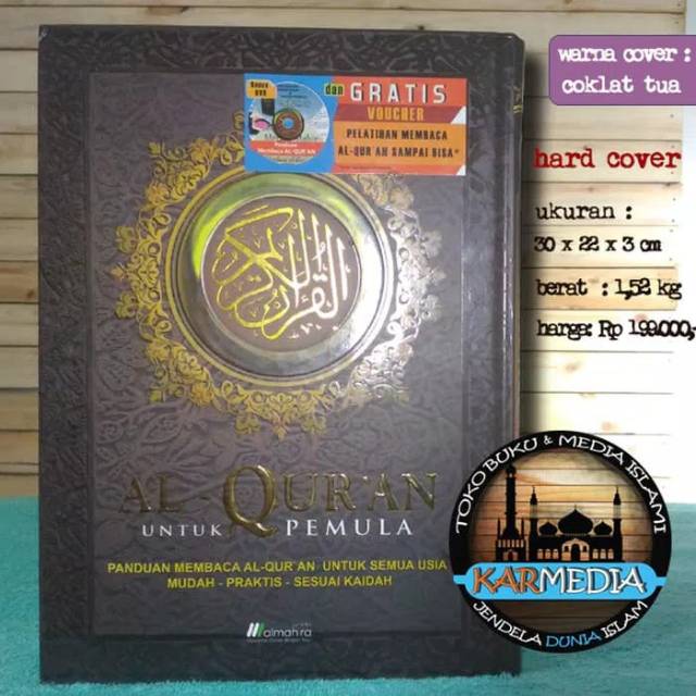 Jual Mushaf Al Quran Untuk Pemula Almahira Alquran Belajar