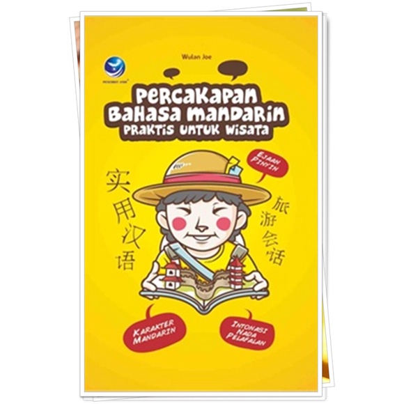 Jual Buku Baru Original Percakapan Bahasa Mandarin Praktis Untuk