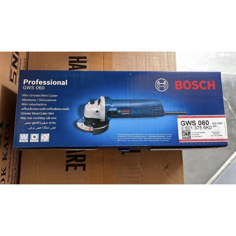 Jual Mesin Gerinda Inch Bosch Gws Professional Shopee Indonesia