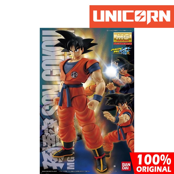 Jual Mg Figure Rise Son Goku Dragon Ball Bandai Shopee Indonesia