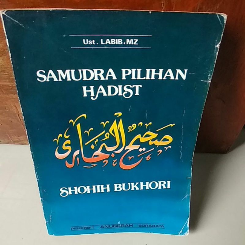 Jual Buku Samudera Pilihan Hadist Shopee Indonesia