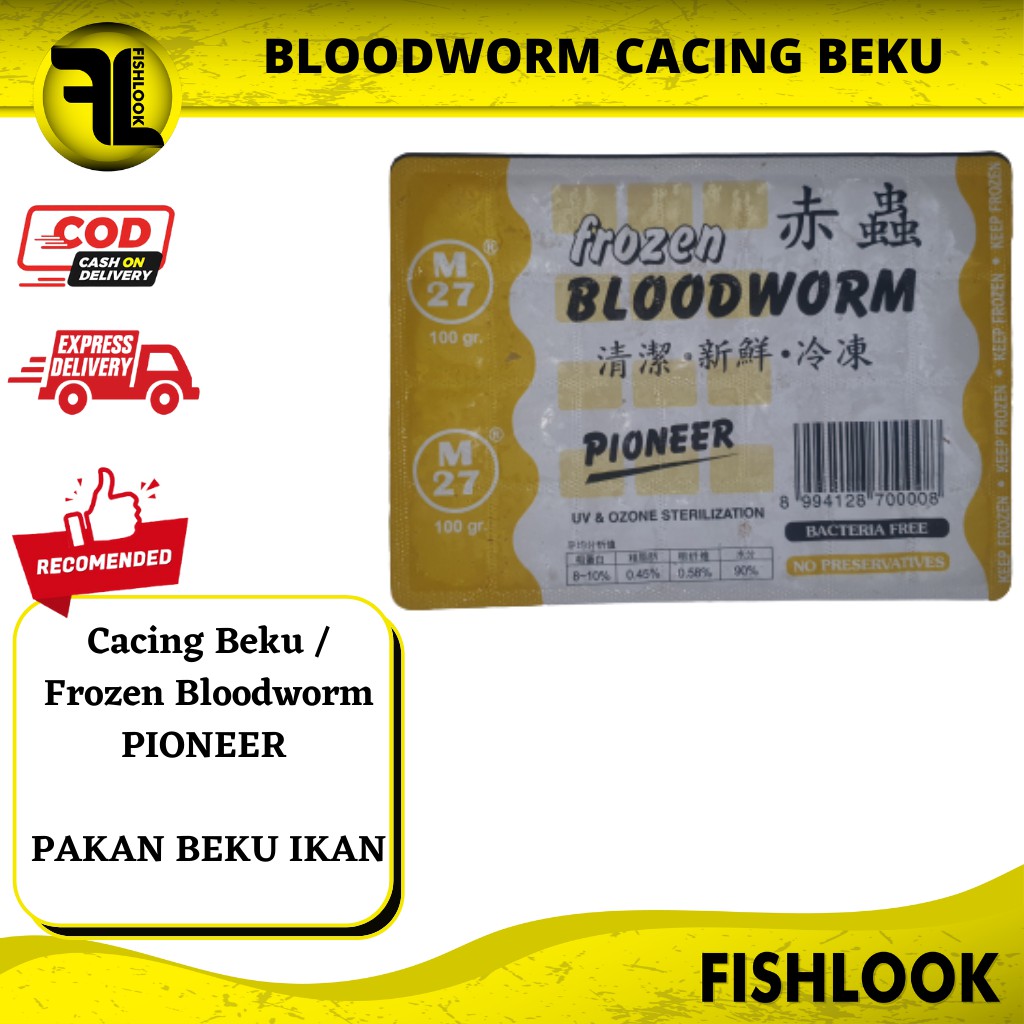 Jual Cacing Beku Frozen Bloodworm Pioneer Gr Gojek And Grab Only