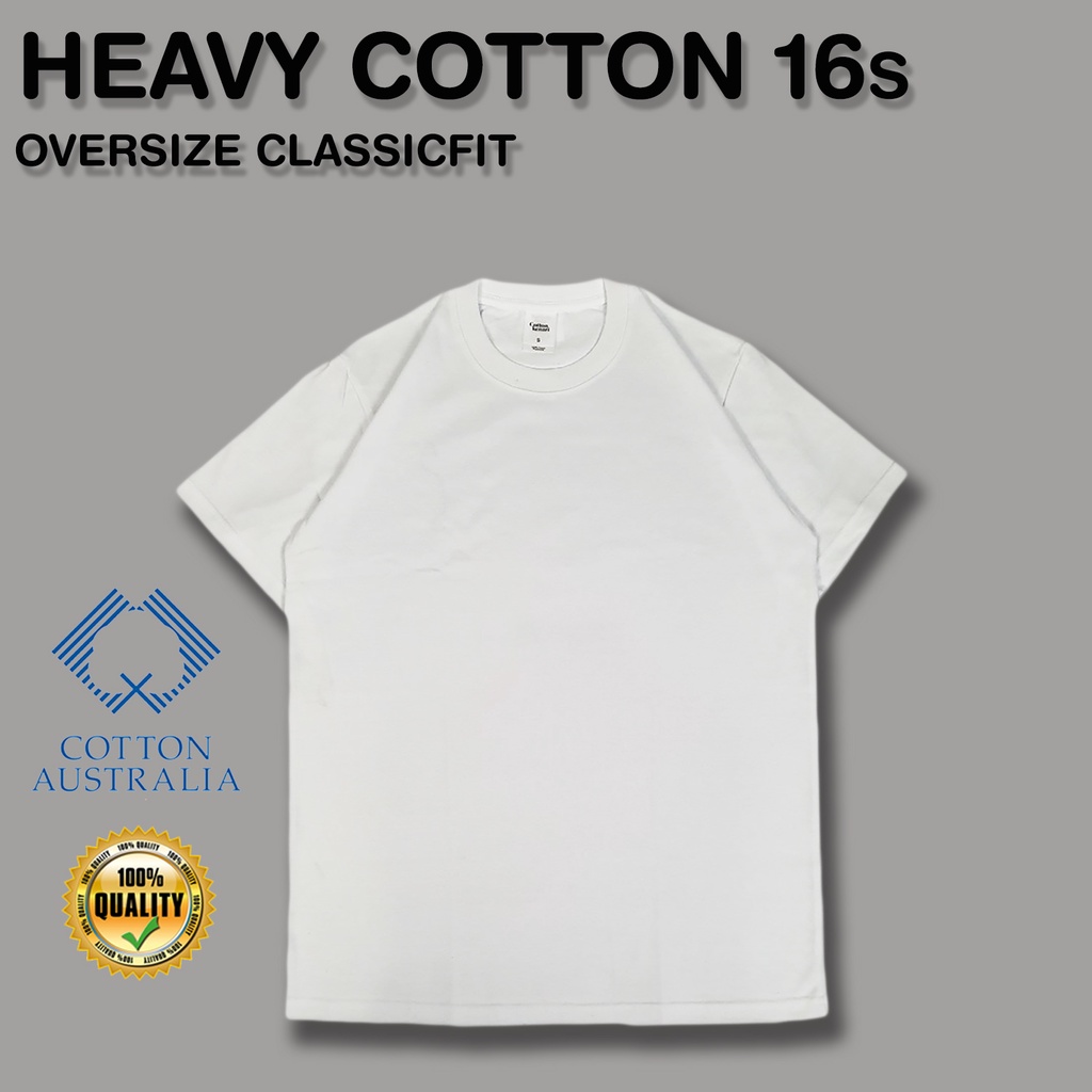 Jual KAOS HEAVY COTTON NETRAL WHITE COTTON AUSTRALIA 16s COOLBREEZE