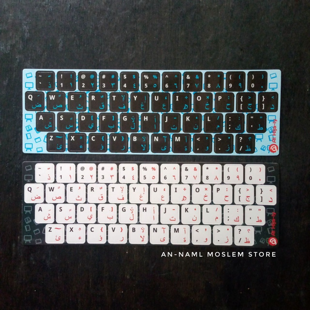 Jual Stiker Keyboard Arabic Stiker Keyboard Arab Windows Dan Linux