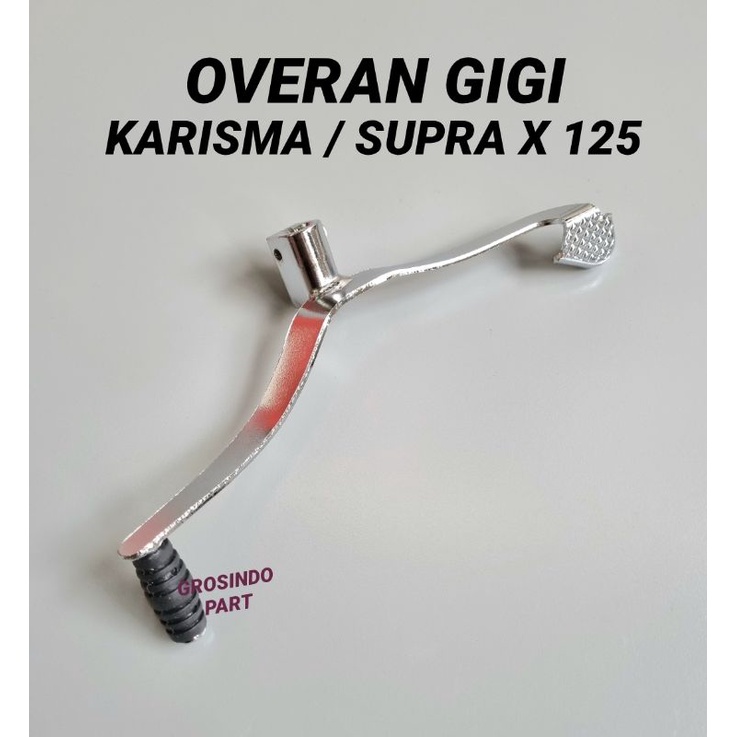 Jual Pedal Overan Operan Gigi Karisma Supra X Lama X New Carbu