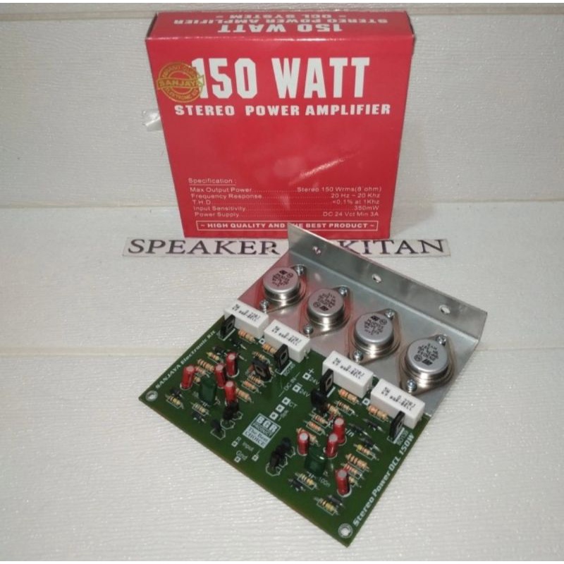 Jual Kit Power Amplifier Stereo OCL 2x150Watt Shopee Indonesia