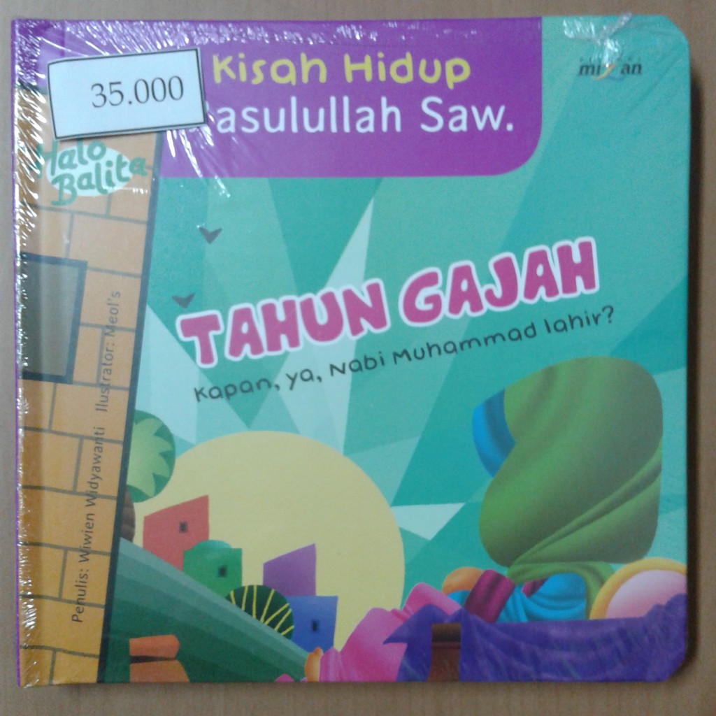 Jual KISAH HIDUP RASULULLAH SAW TAHUN GAJAH BOARDBOOK Shopee Indonesia