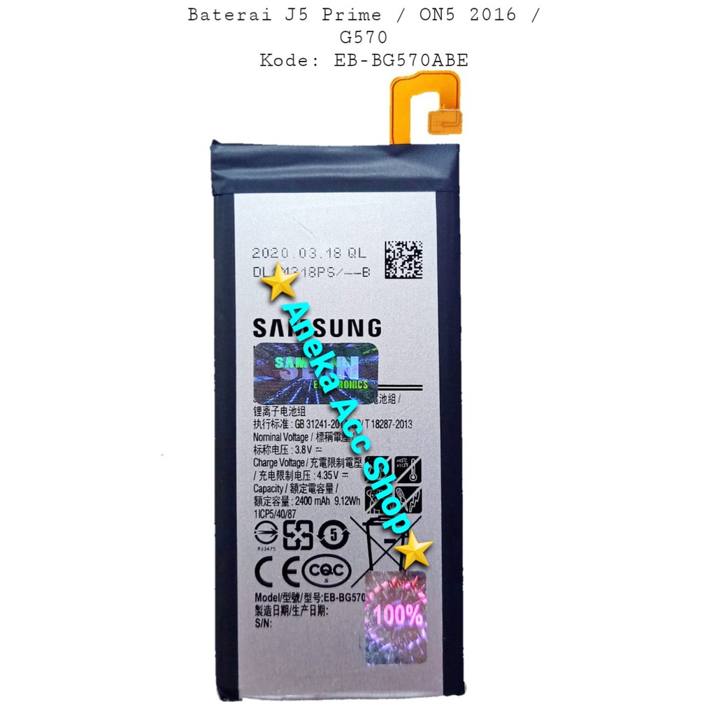 Jual Baterai Batre Original Samsung J Prime G On Eb Bg Abe