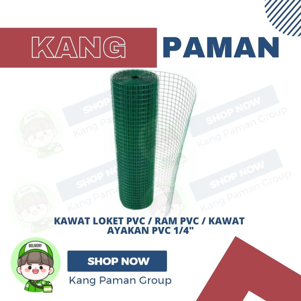 Jual Kawat Loket Ram 1 4 PVC Ram PVC Kawat Ayakan PVC Per 1 2