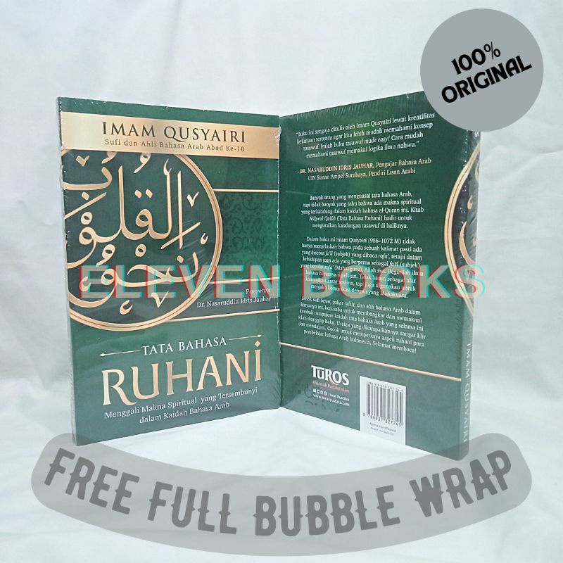 Jual Tata Bahasa Ruhani Nahwul Qulub Imam Qusyairi Ori Shopee