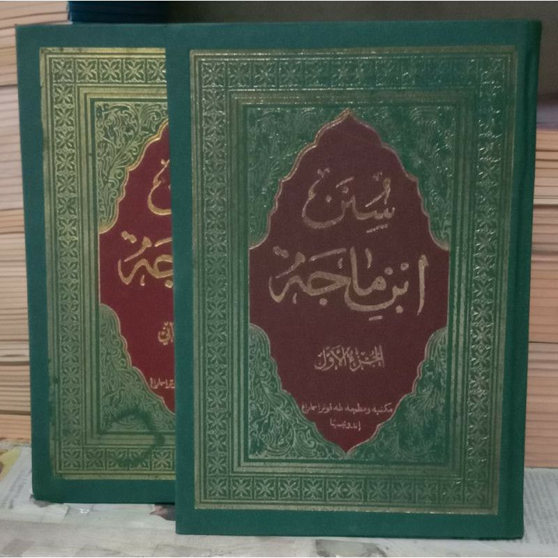 Jual Kitab Sunan Ibnu Majah Set 2 Jilid Toha Putra Shopee Indonesia