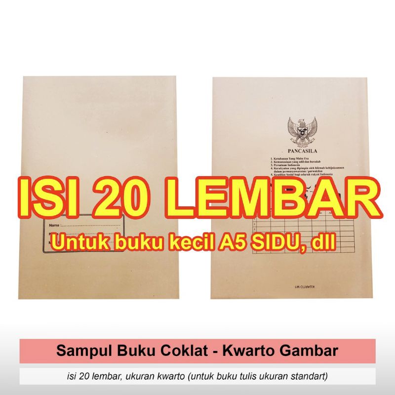 Jual 1PACK Sampul Buku Kertas Coklat Kwarto Isi 20 Lembar Shopee