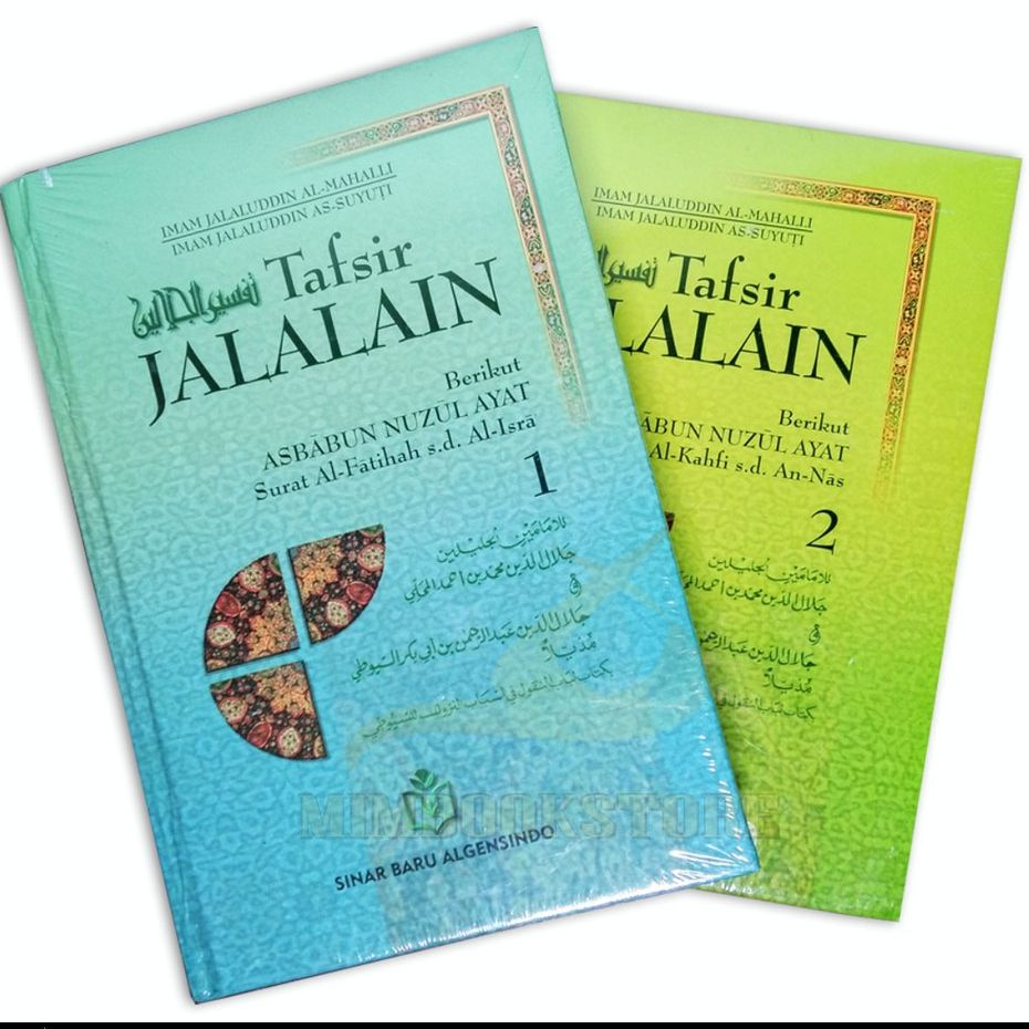 Jual Terjemah Tafsir Jalalain 2 Jilid Asbabun Nuzul Ayat Shopee