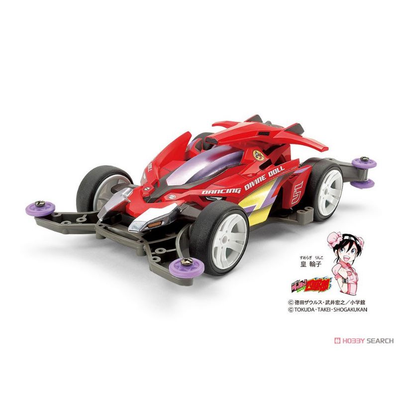 Jual Tamiya Dancing Divine Doll Ma Chassis Shopee Indonesia