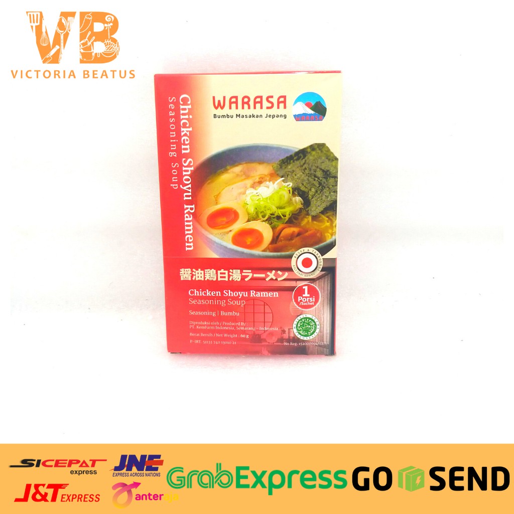 Jual WARASA BUMBU MASAKAN JEPANG CHICKEN SHOYU RAMEN 1 PORSI SACHET