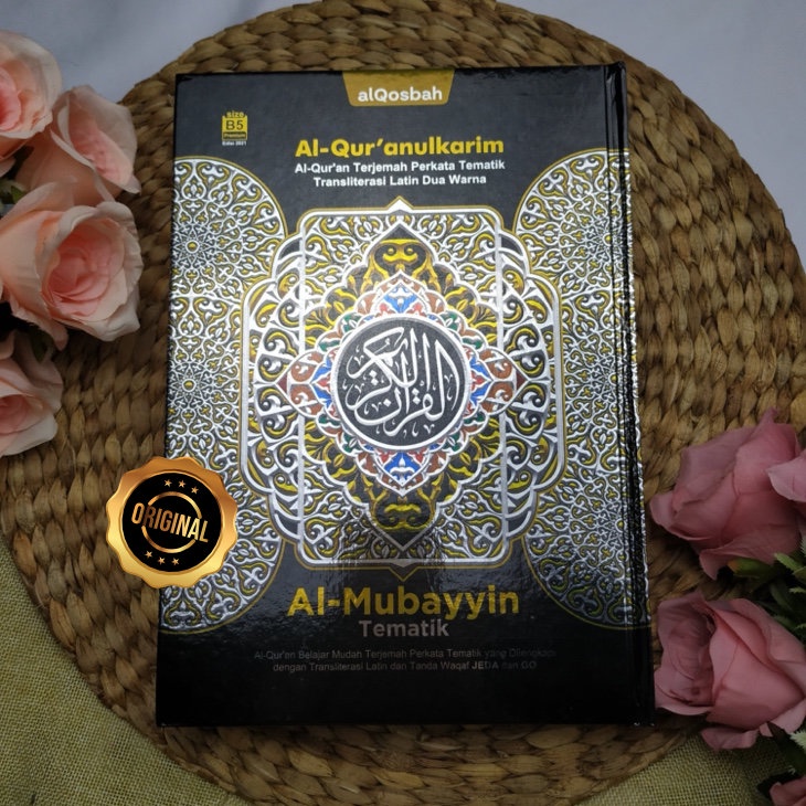 Jual Al Quran Mushaf Al Mubayyin Tematik Terjemah Perkata Transliterasi