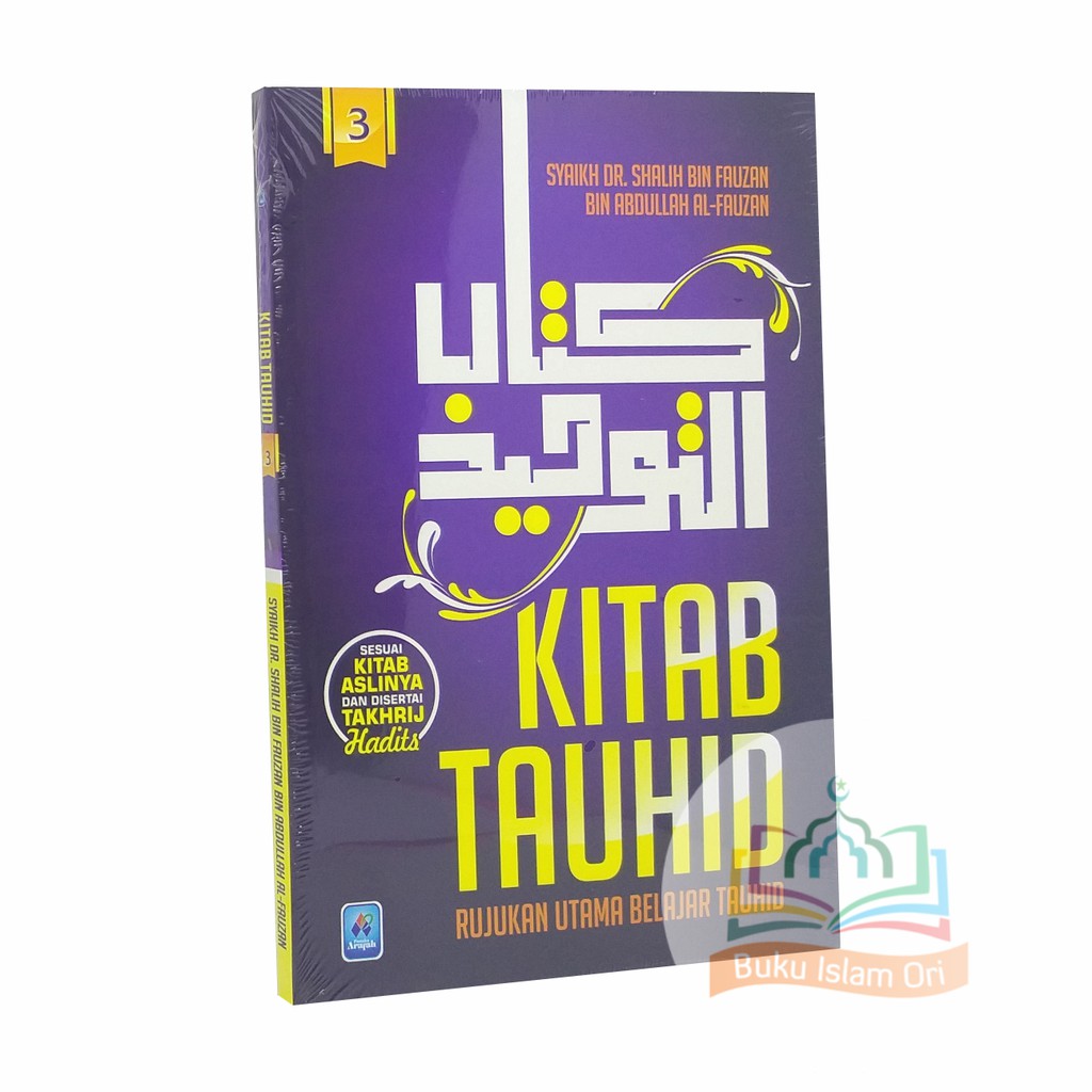 Jual Kitab Tauhid Jilid Shalih Al Fauzan Pustaka Arafah Shopee