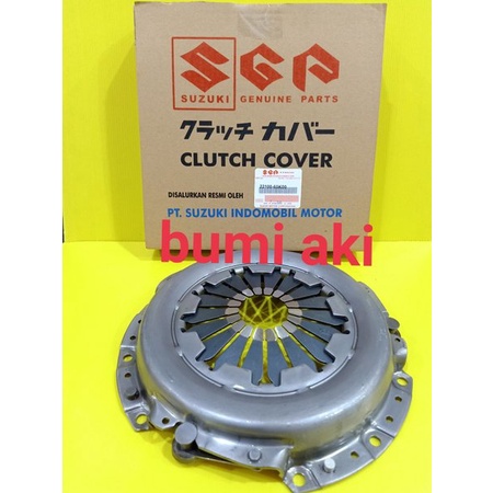 Jual MATAHARI ATAU DEKRUP CLUTCH COVER SUZUKI SGP APV ARENA MEGA