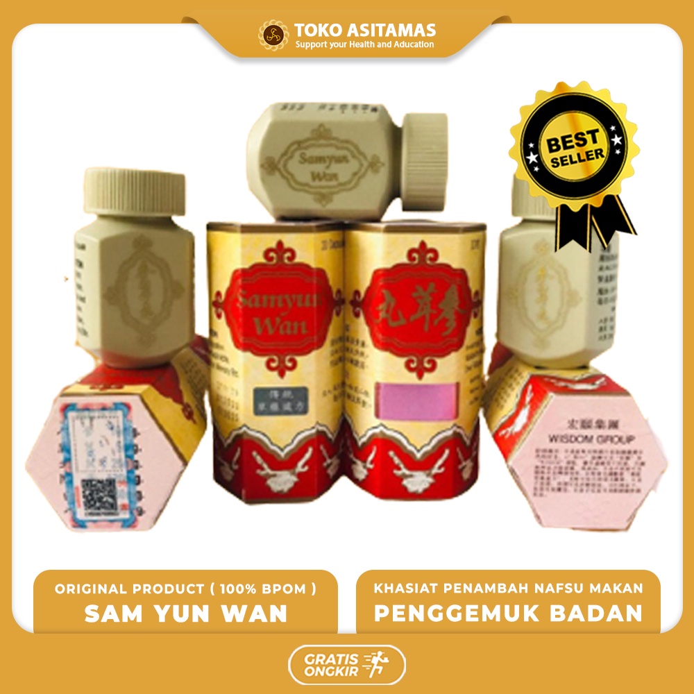 Jual SAMYUNWAN GOLD KILAT SILVER OBAT GEMUK SYW Ori Barcode Penambah