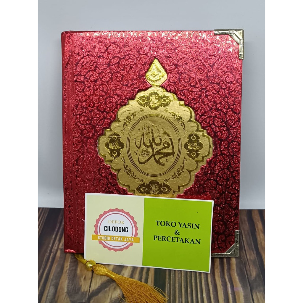 Jual Cetak Buku Yasin Dan Tahlil Hal Hardcover Glossy Free Tasbih