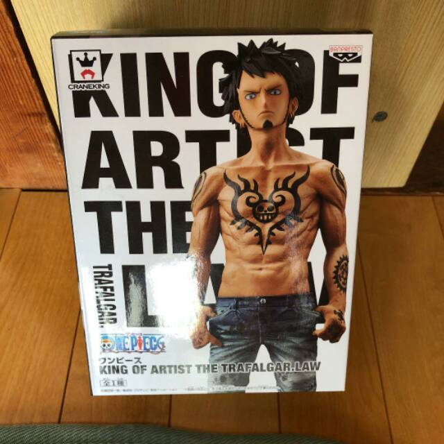 Jual Koa King Of Artist Trafalgar Law New One Piece Figure Ori