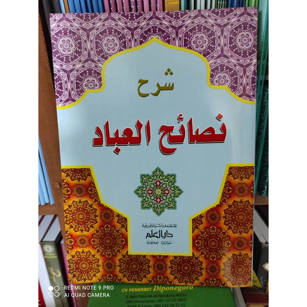 Jual Bisa Cod Kitab NASHOIHUL IBAD Kitab Syarah Nasoihul Ibad Premium