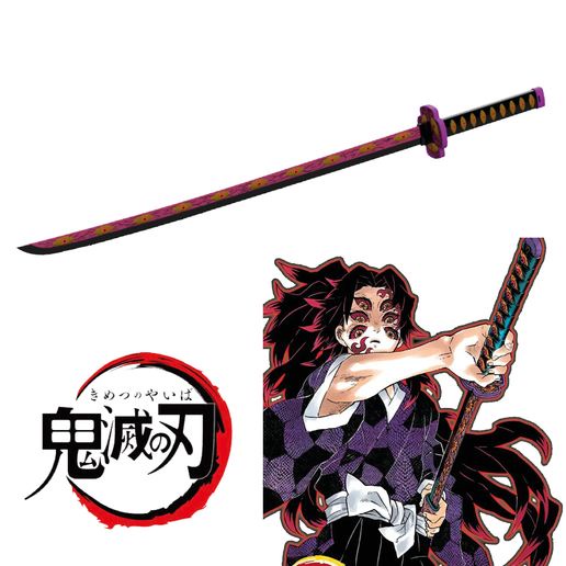 Jual Pedang Nichirin Kokushibou Kimetsu No Yaiba Pedang Anime Demon