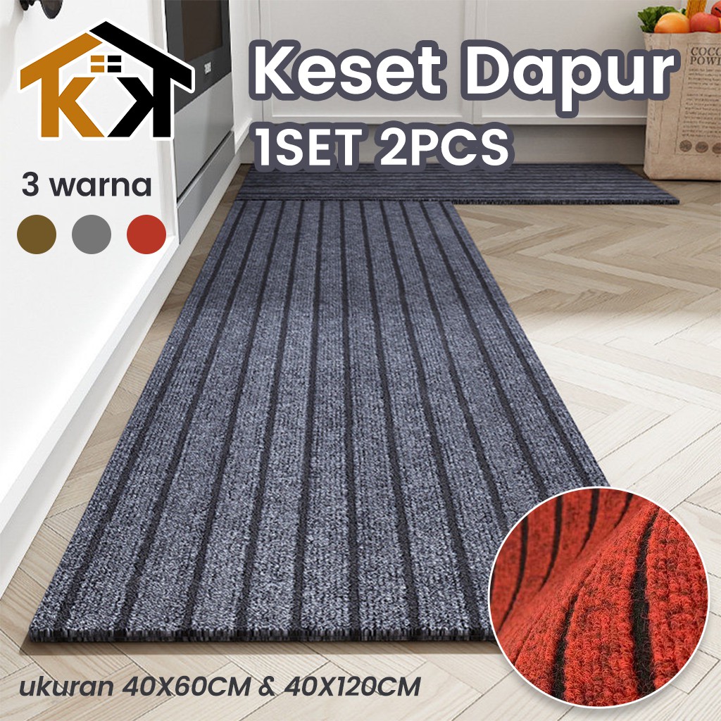 Jual Kk Kitchen Mat Keset Dapur Bahan Karet Pvc Premium Antislip