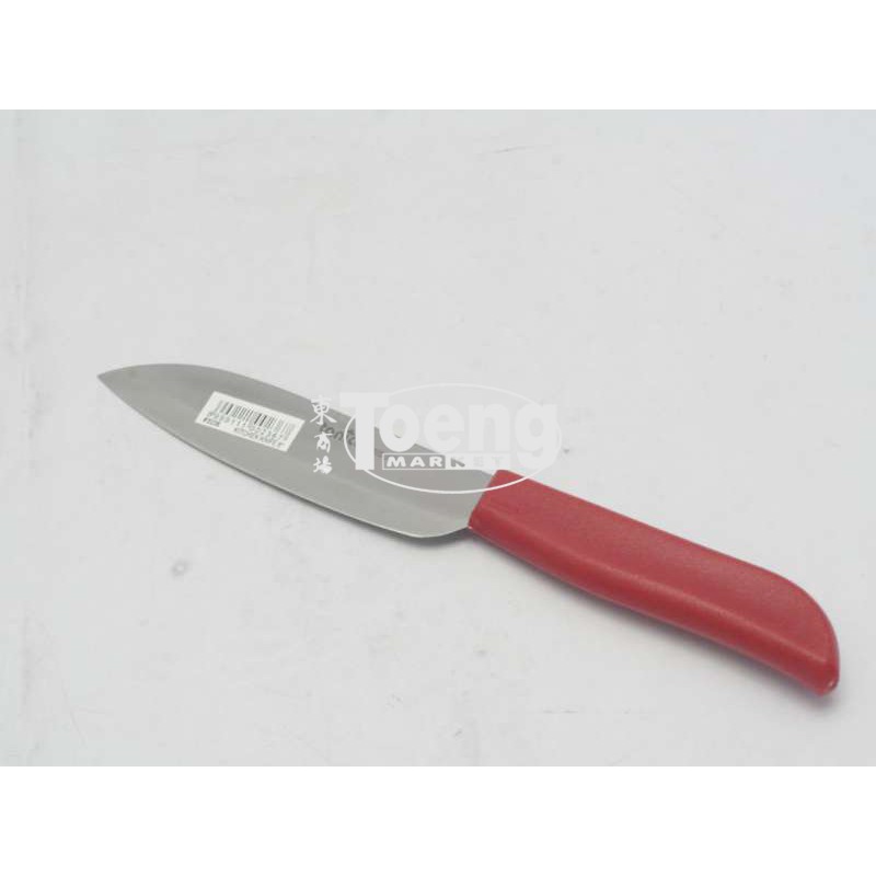 Jual Tanica Kitchen Knife Pisau Dapur Tanica Shopee Indonesia