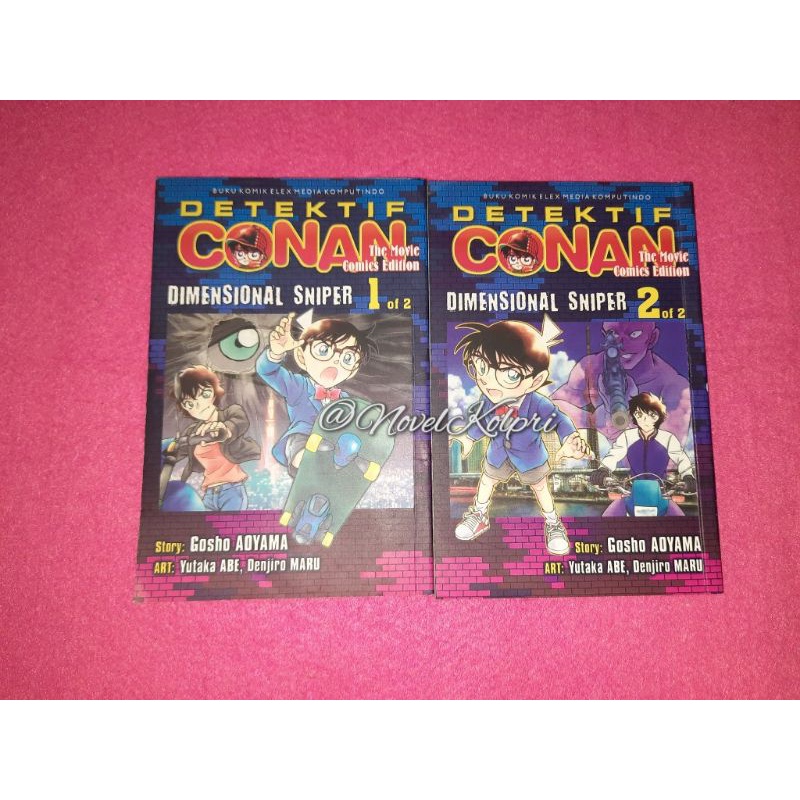 Jual Komik Detektif Conan The Movie Dimensional Sniper Tamat