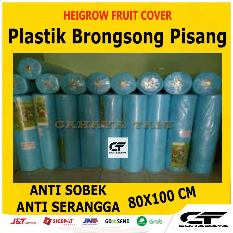 Jual Heigrow Plastik Brongsong Pisang Pembungkus Buah Di Pohon Tubular