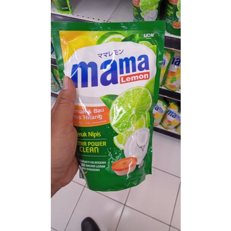 Jual Mama Lemon Jeruk Nipis Dengan Formula Extra Power Clean Baru