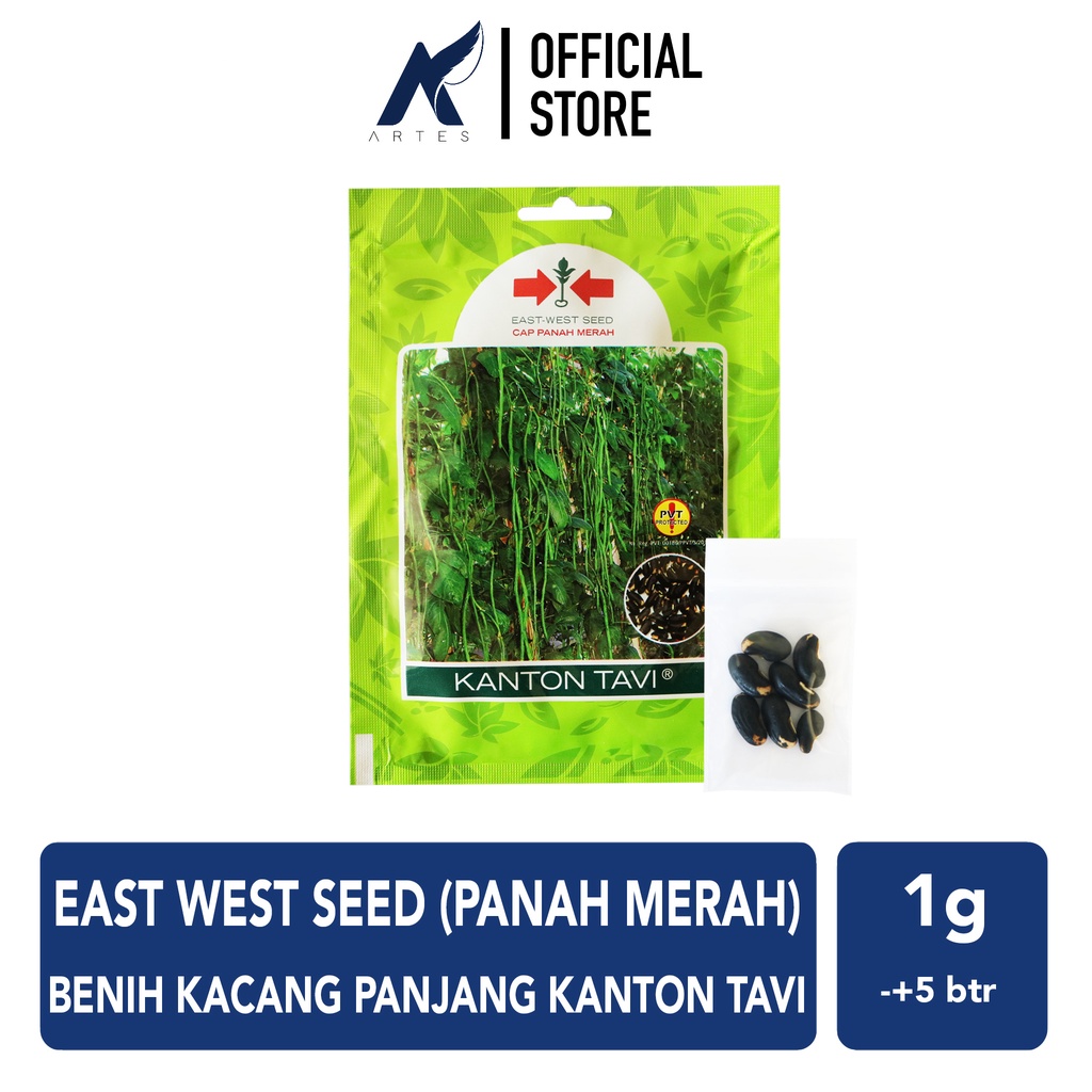 Jual East West Seed Cap Panah Merah Benih Biji Bibit Tumbuhan Tanaman