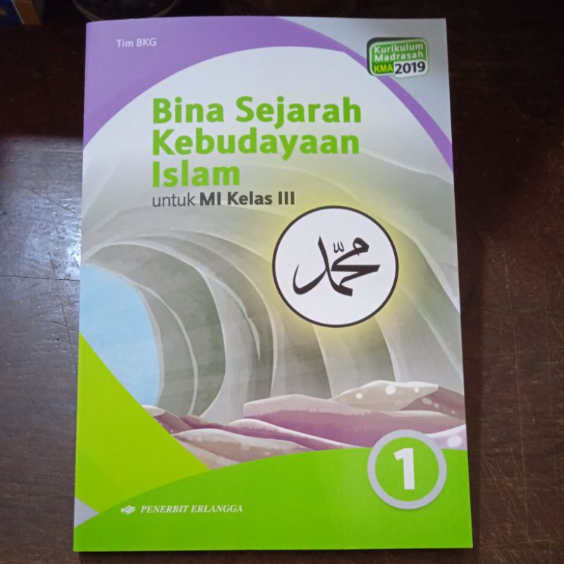 Jual Kelas Mi Bina Sejarah Kebudayaan Islam Jilid Shopee Indonesia