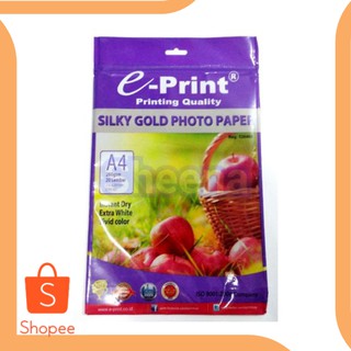 Jual Dijual Paling Laris SILKY GOLD PHOTO PAPER A4 260GSM EPRINT 18thM