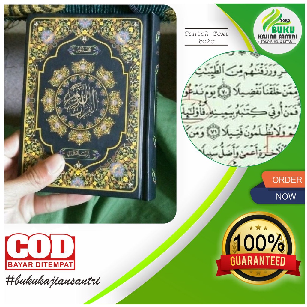 Jual Al Quran Kudus Qudus Standart Pojok Rasm Ustmani Lengkap Dengan