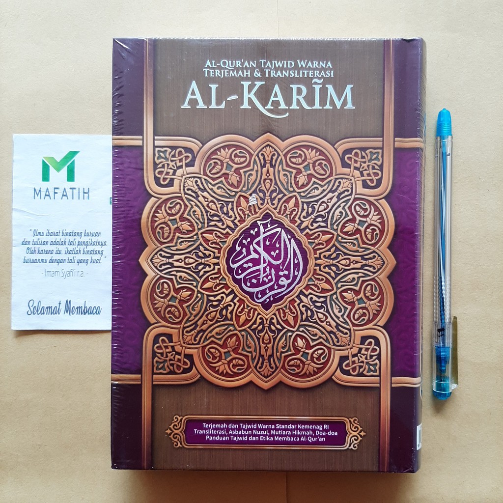 Jual Al Qur An Tajwid Warna Al Karim Ukuran A Sedang Terjemah Alquran