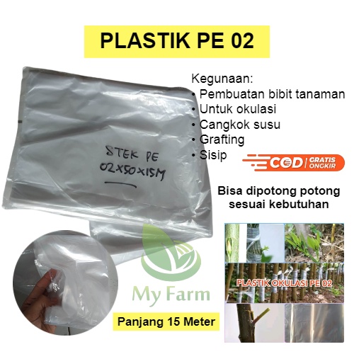 Jual Plastik Pe Bening Lebar Cm Panjang Meter Lentur Untuk