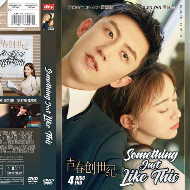 Jual KASET FILM SERIAL SERI MANDARIN BARU SOMETHING JUST LIKE THIST 4