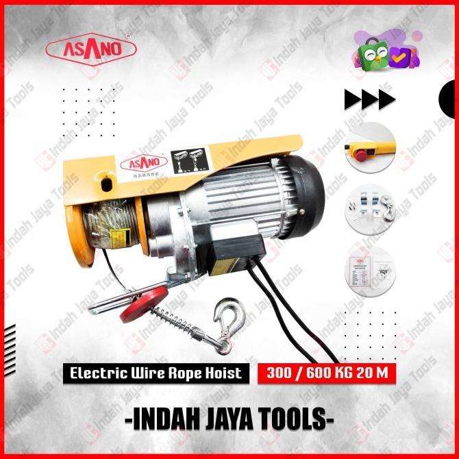 Jual Electric Hoist Kg Katrol Elektrik Takel Listrik Pa Wire