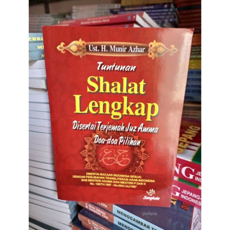 Jual Tuntunan Shalat Lengkap Disertai Juz Amma Doa Shopee Indonesia