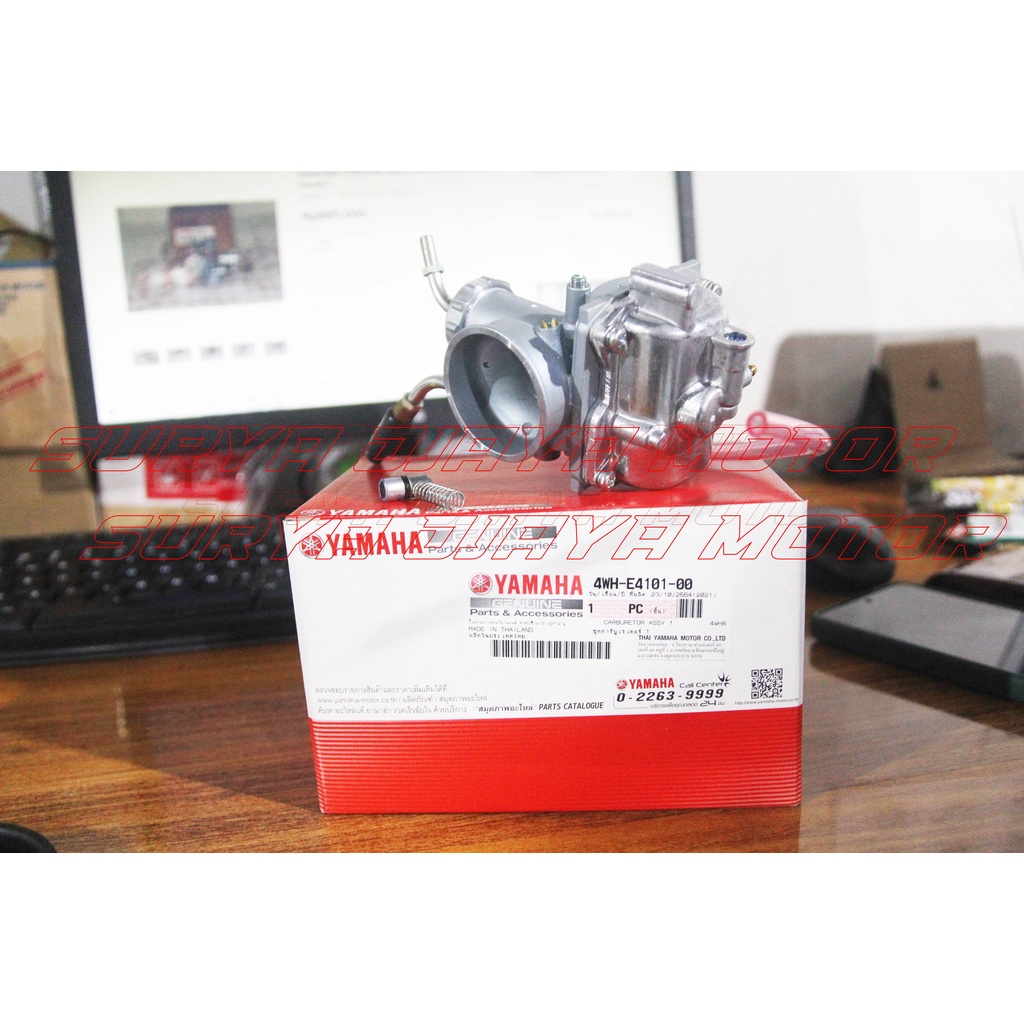 Jual Karburator Carburator Assy Force 1 ZR F1ZR F1 Original Yamaha 4WH