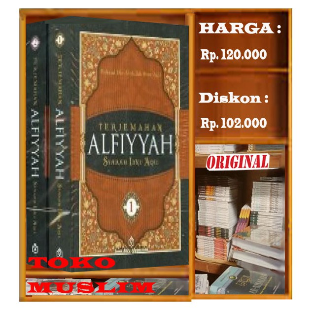 Jual Buku Terjemahan Alfiyyah Syarah Ibnu Aqil Set Jilid Shopee