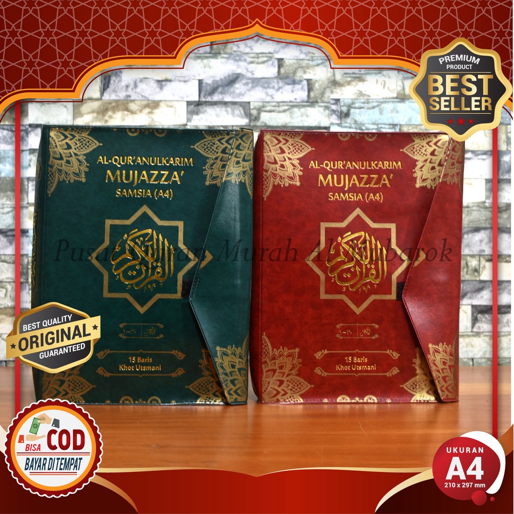 Jual Ready Al Quran Per Juz Tanpa Terjemah Mujazza Samsia Cover Kalep