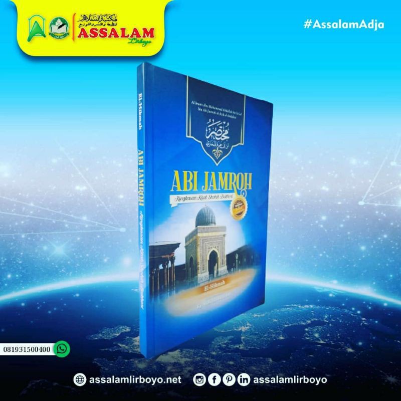 Jual Mukhtashor Abi Jamroh Terjemah Dan Makna Pesantren AS Shopee